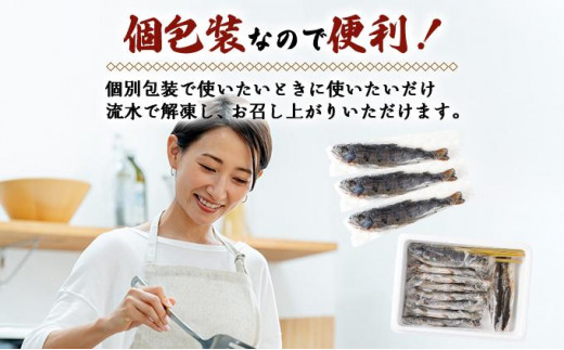 冷凍あまご10尾セット（串付き）