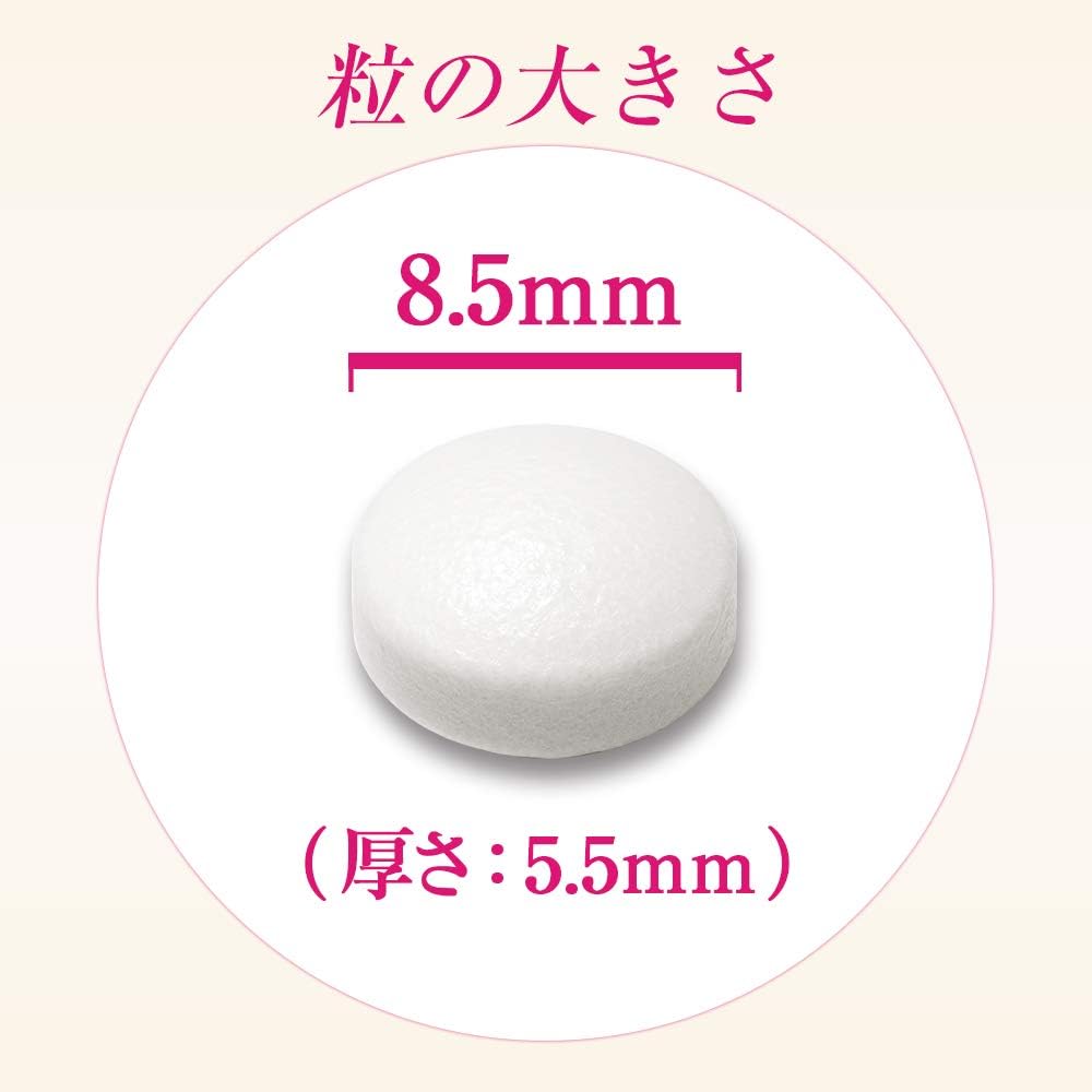 ＲＪローヤルゼリー モイストビューティー（37777）