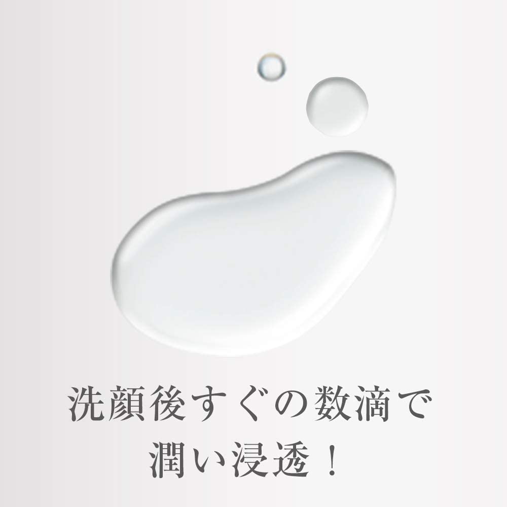 ローヤルエクセレントオイル（73035）