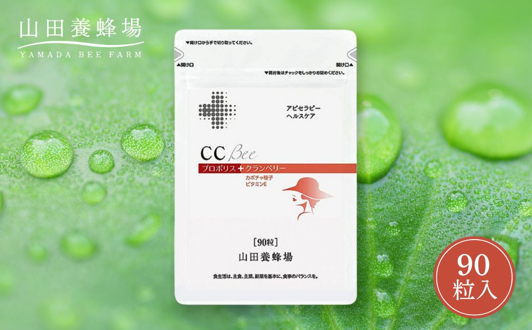 CCBee（01040）