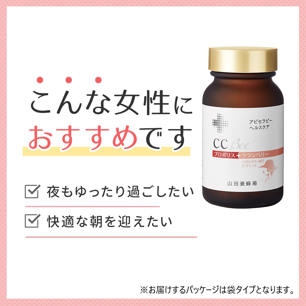 CCBee（01040）
