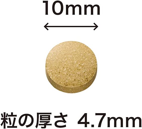 花粉荷[粒]（11045）
