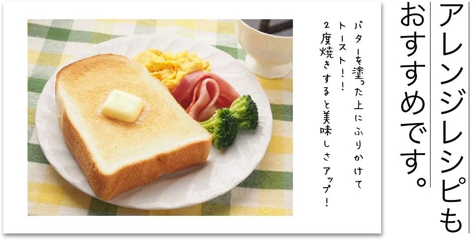 はちみつしょうが湯　20g×15包（65726）