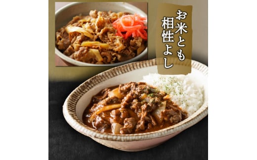 岡山県産牛肉切り落し 約1kg (約500g×2パック)