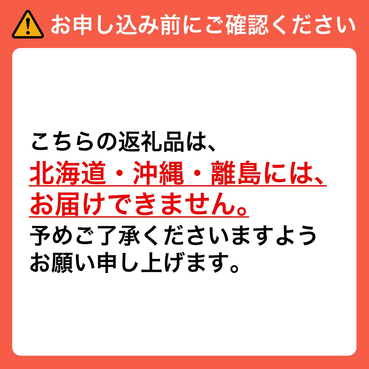 【2026年先行予約】［大原観光果樹園］岡山県産 旬の朝採れ白桃 1箱（約2kg 6玉）