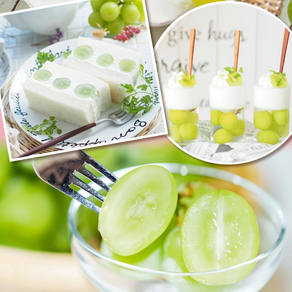 【2026年先行予約】［大原観光果樹園］シャインマスカット 2房（約1.2kg）