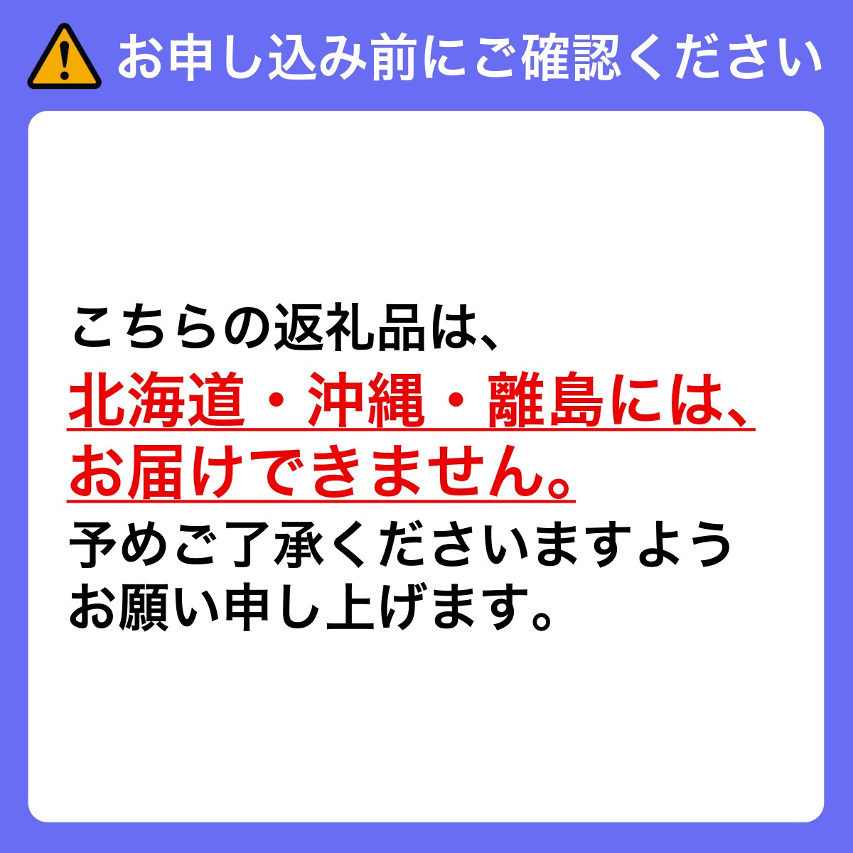 【2026年先行予約】［大原観光果樹園］ピオーネ 2房（約1.2kg）
