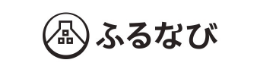 ふるなび