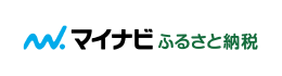 マイナビふるさと納税