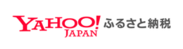 YAHOO!ふるさと納税